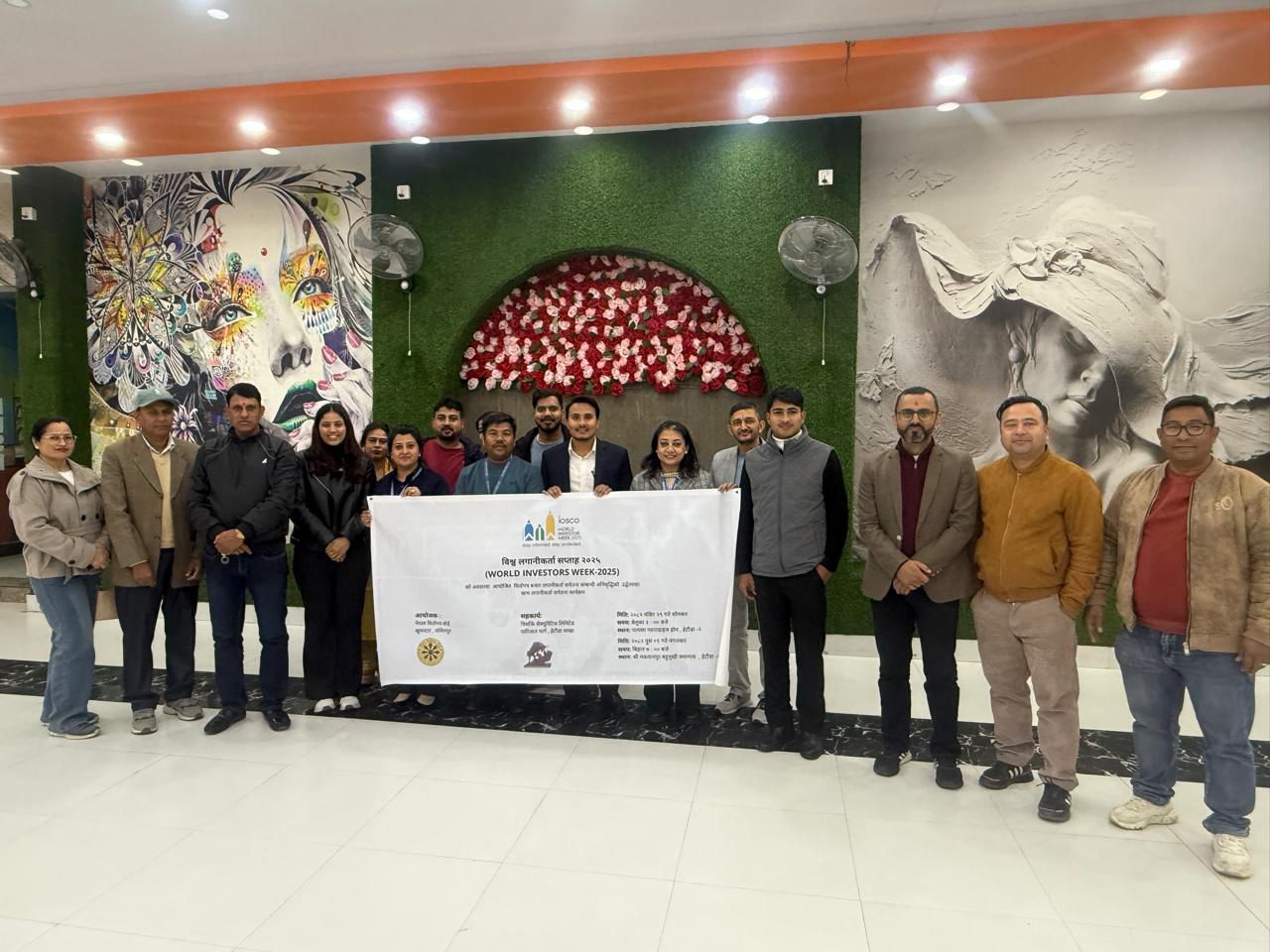 World Investors Week-2025